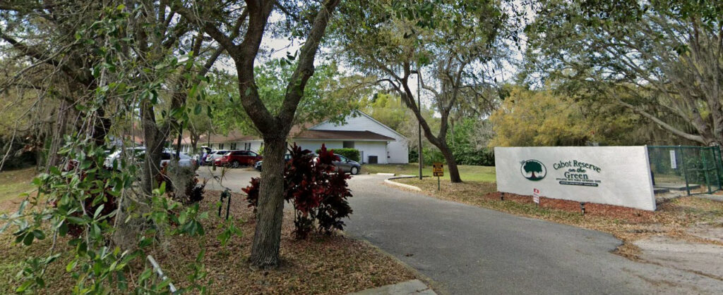 Cabot Reserve on the Green complaints